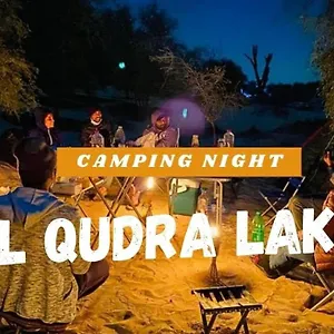  Capsule hotel Al Qudra Lakes By Hyba United Arab Emirates